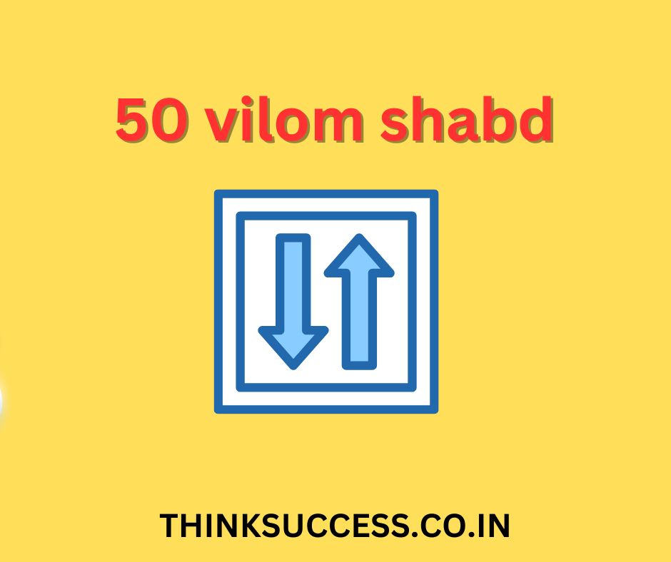50 vilom shabd